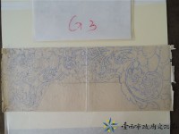 草仔堵頭手繪稿藏品圖，第1張