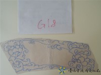 草仔束仔手繪稿藏品圖，第1張