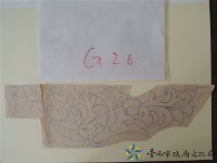 草仔束仔手繪稿藏品圖，第1張