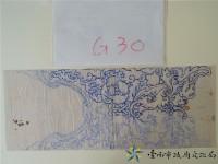 草仔堵頭手繪稿藏品圖，第1張