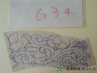 花草束仔手繪稿藏品圖，第1張