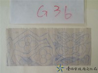 蝴蝶與花堵頭手繪稿藏品圖，第1張