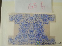 菊花草堵頭手繪稿藏品圖，第1張