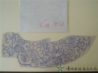 花草插角手繪稿藏品圖，第1張
