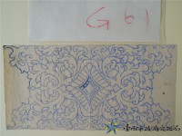 草仔堵頭手繪稿藏品圖，第1張