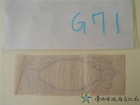 花草堵框手繪稿藏品圖，第1張