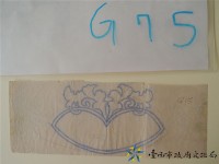 草仔堵框手繪稿藏品圖，第1張