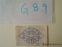 草仔堵頭手繪稿藏品圖，第1張