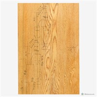 結網丈篙藏品圖，第3張