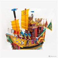 紙糊王船藏品圖，第4張