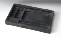 石硯	 	藏品圖，第2張