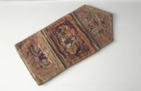 兩褶式錢袋	 	藏品圖，第1張