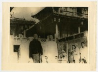 蔣介石遊赤崁樓相片	 	藏品圖，第1張