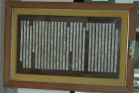 說明文	 	藏品圖，第1張