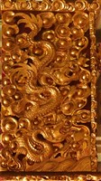 延平郡王祠誥命箱藏品圖，第2張