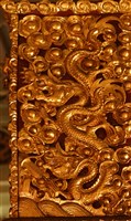 延平郡王祠誥命箱藏品圖，第3張