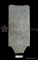 哆囉嘓社番管業碑藏品圖，第2張