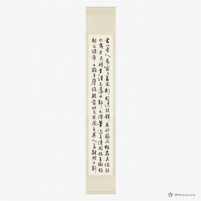 古詩的圖片