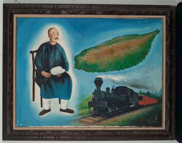 油畫-沈葆禎開發台灣鐵路圖的圖片