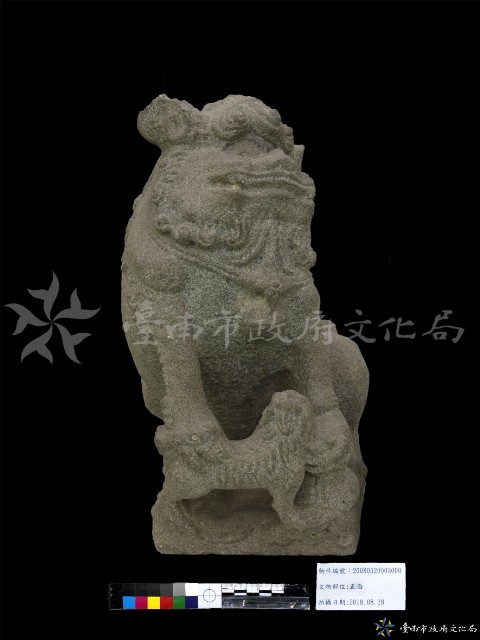  石獅（母）的圖片