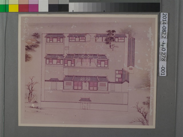 蔣元樞移建中營衙屬圖說相片的圖片