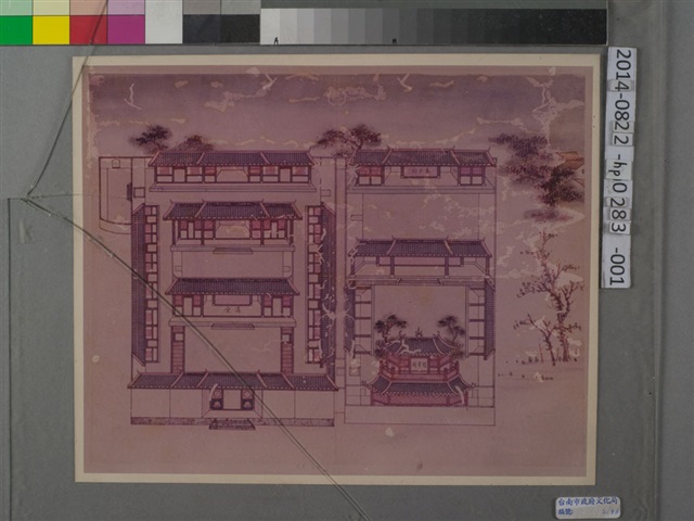蔣元樞重修台郡崇文書院魁星閣圖的圖片