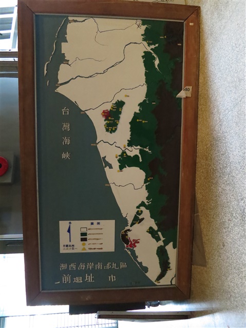 台灣西海岸地方南部地區