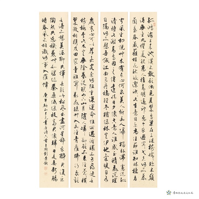 唐詩六首四屏的圖片