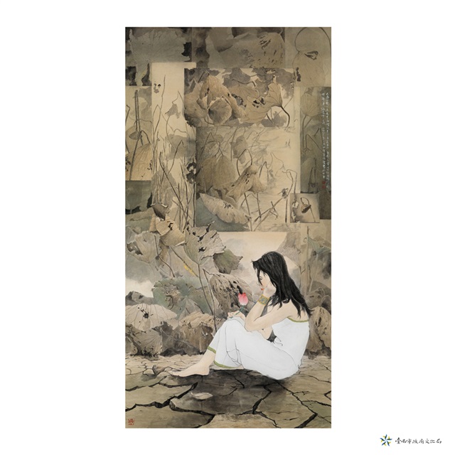 花愁的圖片