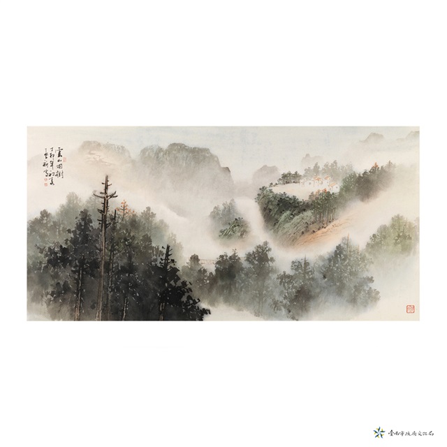 雲山煙樹的圖片