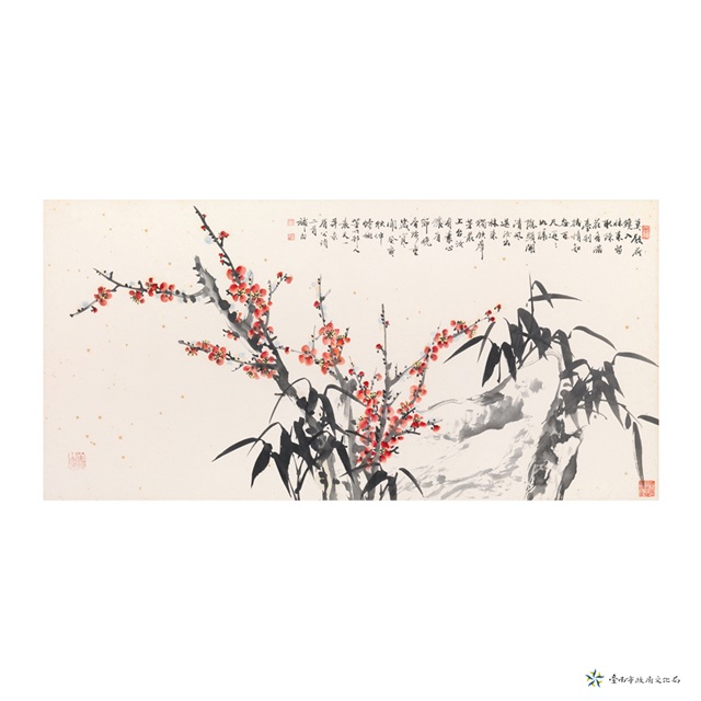 梅竹的圖片