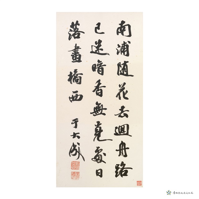 南浦的圖片