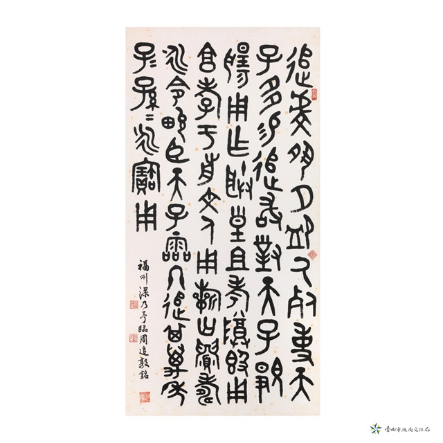 追敦銘的圖片