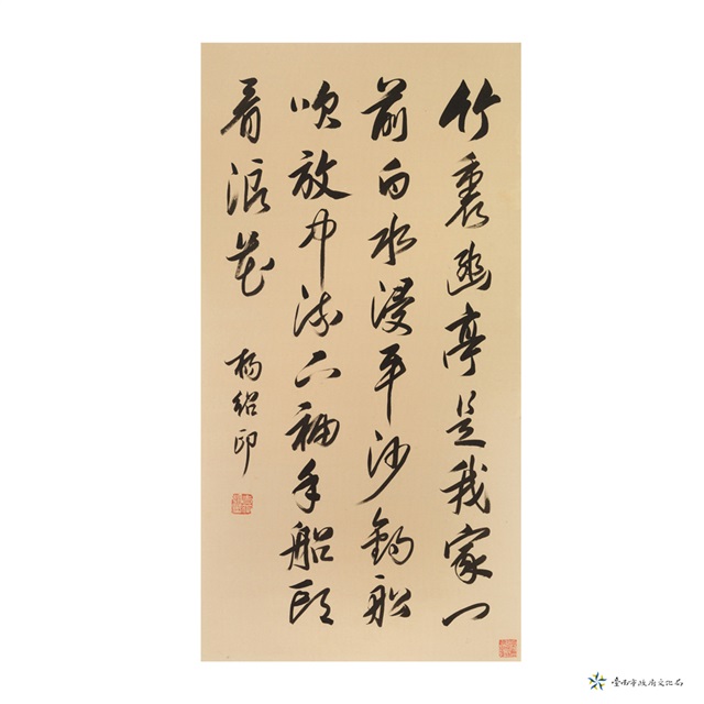 便面的圖片