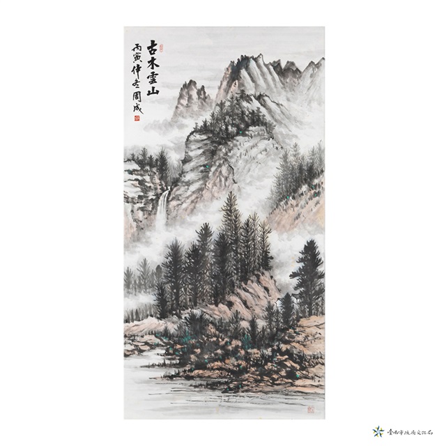 古木雲山的圖片