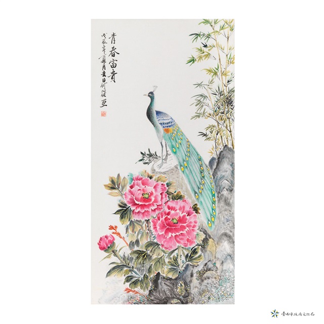 青春富貴的圖片