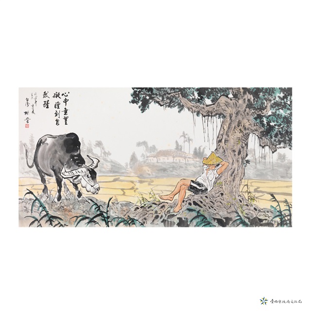 心中無罣礙睡到自然醒的圖片
