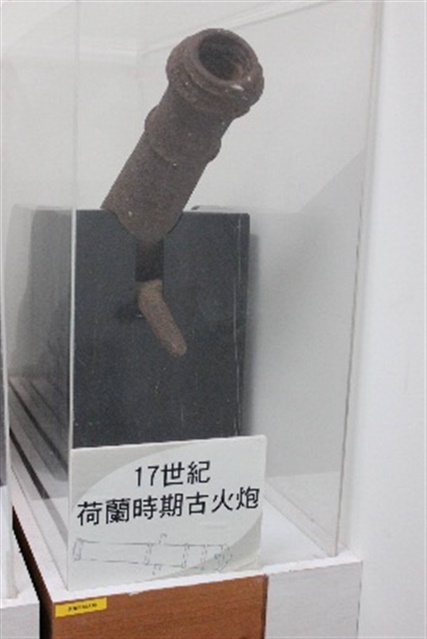荷蘭時期大炮的圖片