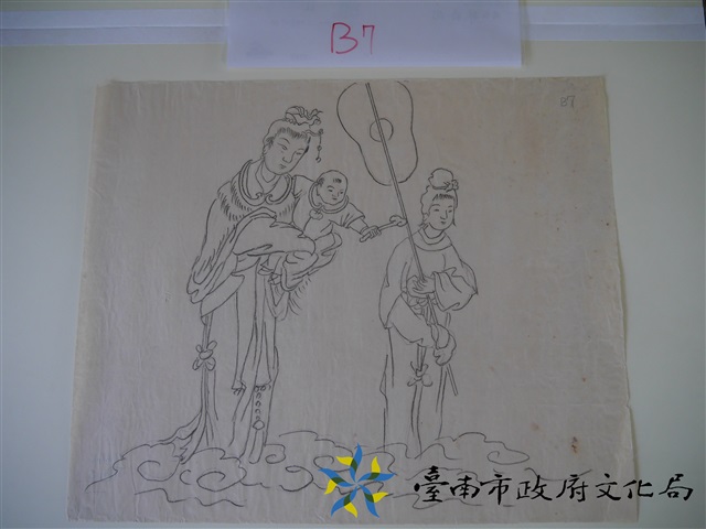 王保原司傅描繪陳玉峰圖案之畫稿(夫人抱子)的圖片