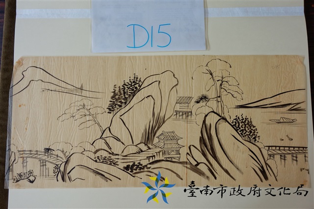 玻璃匾仔圖(山水畫)的圖片