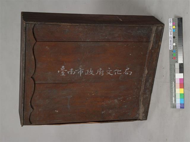 木箱	 	藏品圖，第1張