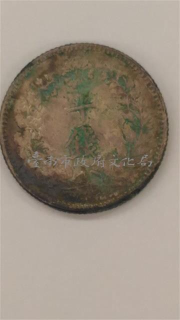 日本幣十錢藏品圖，第2張