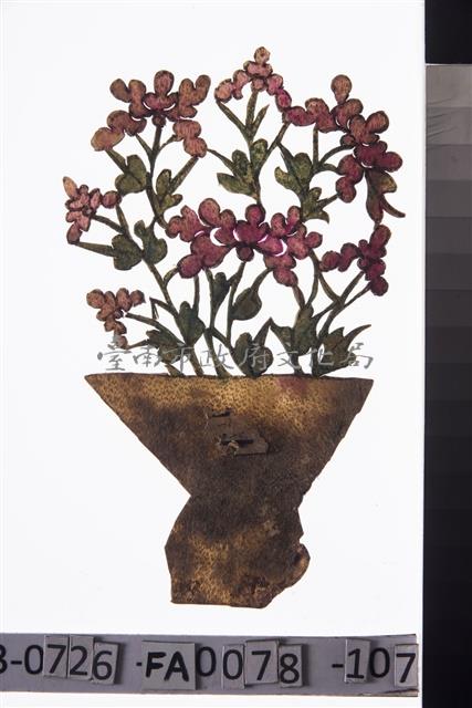 皮影戲偶道具-花盆藏品圖，第2張