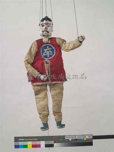 傀儡戲偶_雜	 	藏品圖，第1張