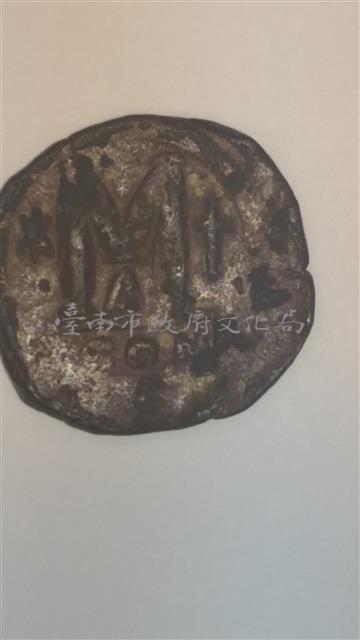 拜占庭帝國出土銅幣藏品圖，第2張