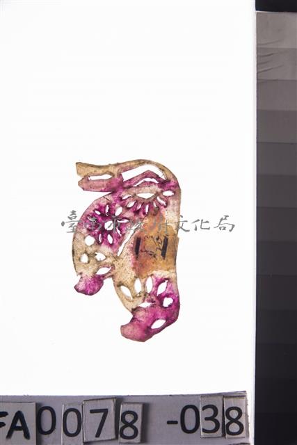皮影戲偶-帽藏品圖，第2張