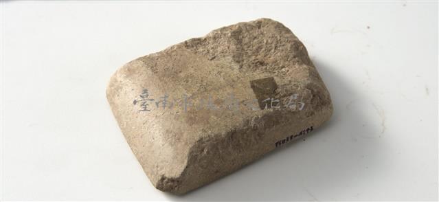 卑南文化石錛藏品圖，第2張