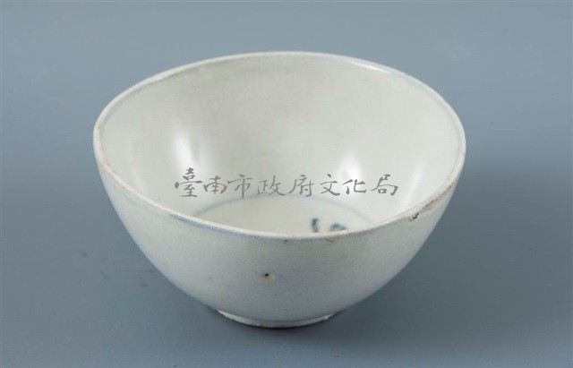 青花茶盌	 	藏品圖，第2張