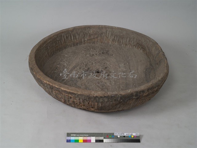 大木盤藏品圖，第2張