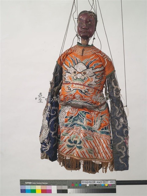 傀儡戲偶_田都元帥（相公爺）	 	藏品圖，第1張